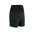 CS Шорти Trail Racing 2-In-1 Short M, Black, L