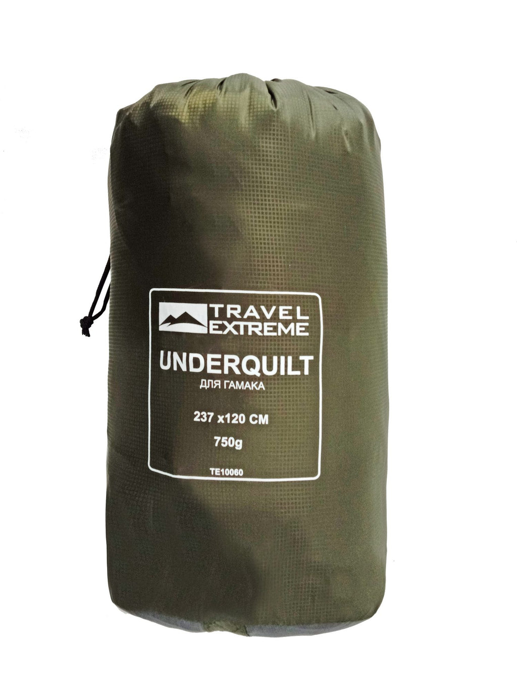 TE Sleeper under a hammock UNDERQUILT