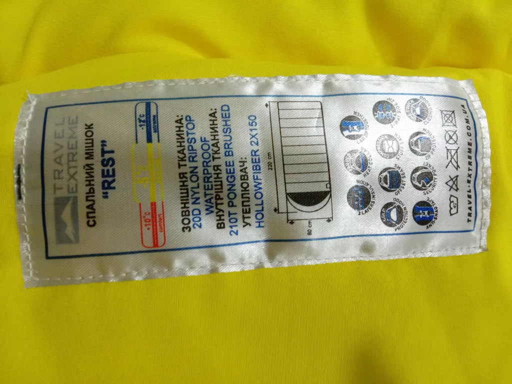 TE Sleeping bag REST 300 L