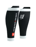 CS Гетри R2 3.0, Black/White, T4