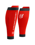 CS Guthrie R2 3.0, Red/Black, T1