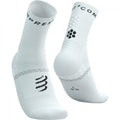 CS Škarpetki Pro Marathon Socks V2.0, White/Black, T2