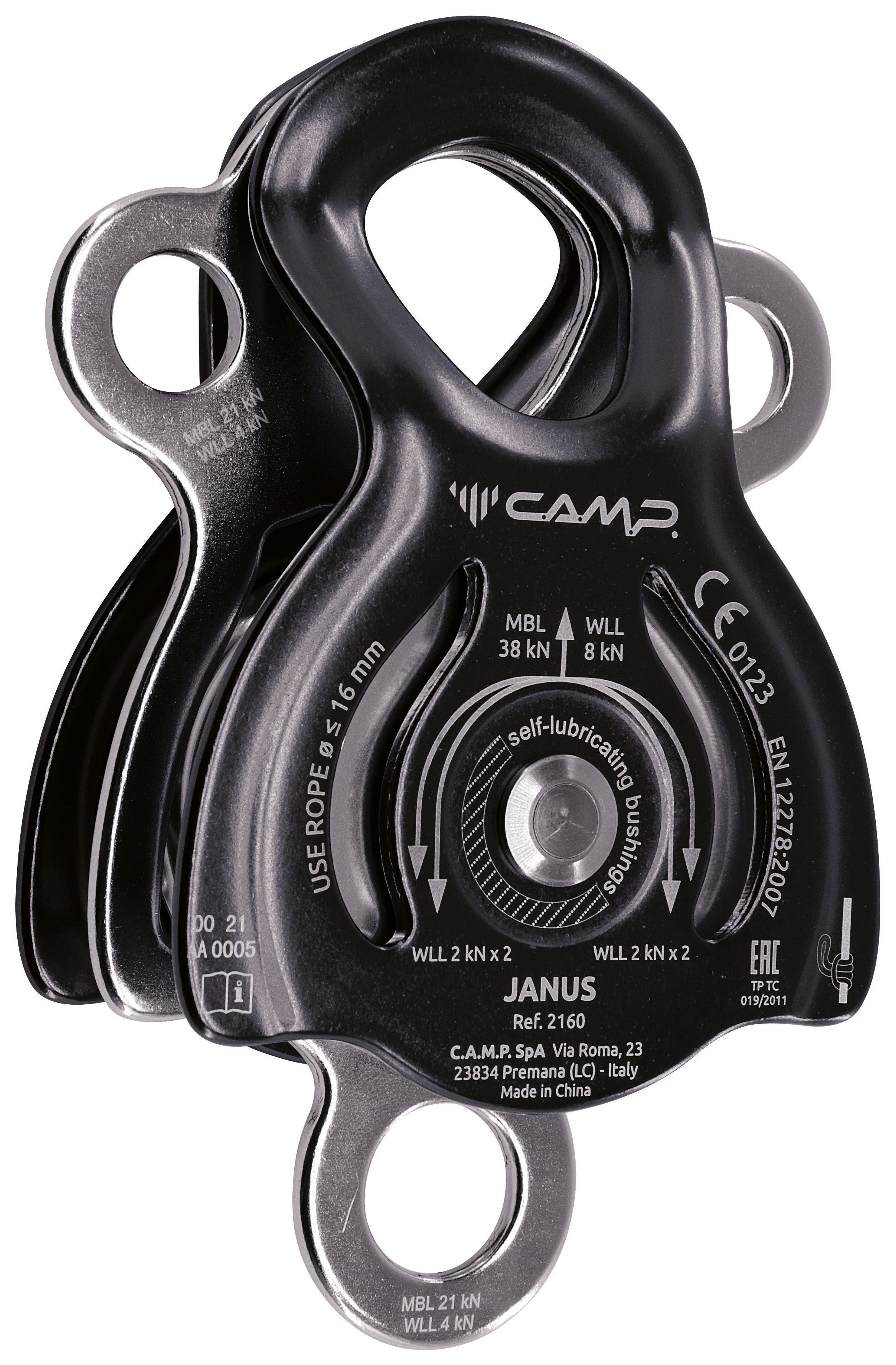 CAMP Roller JANUS BLACK
