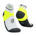 CS Шкарпетки Ultra Trail Low Socks, White/Safe Yellow, T2
