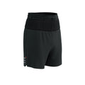 CS Шорти Trail Racing 2-In-1 Short M, Black, M