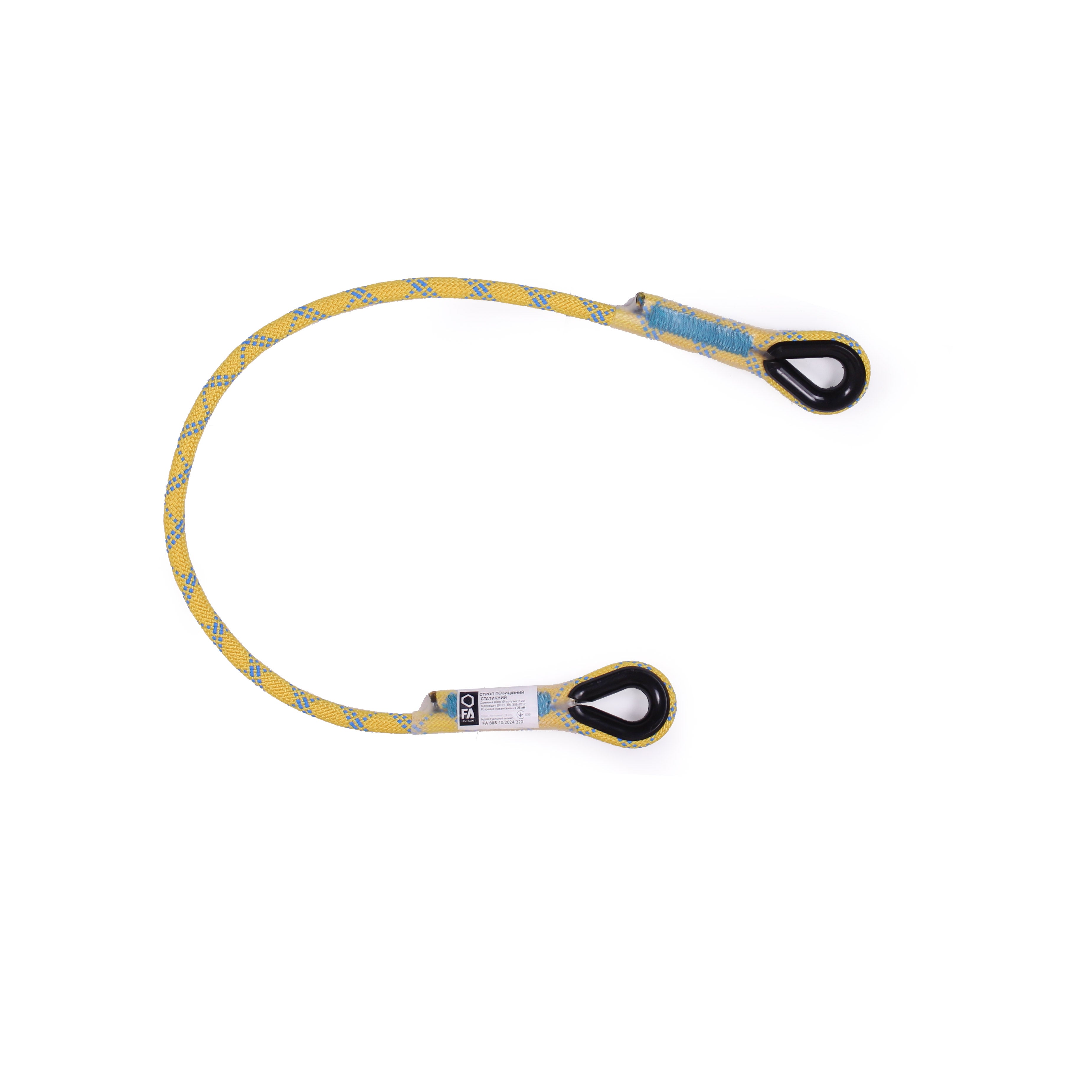 FA Static rope sling 80 cm