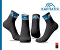 CS Shkarpetki Pro Racing Socks V3.0 Run High – KARPATIA, Black, T1