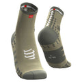 CS Škarpetki Pro Racing Socks V3.0 Run High, Dusty Olive, T1