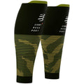 CS Guthrie R2 V2, Camo Green, T1