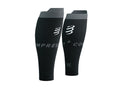CS Гетри R2 Oxygen, Black/Steel Grey, T3