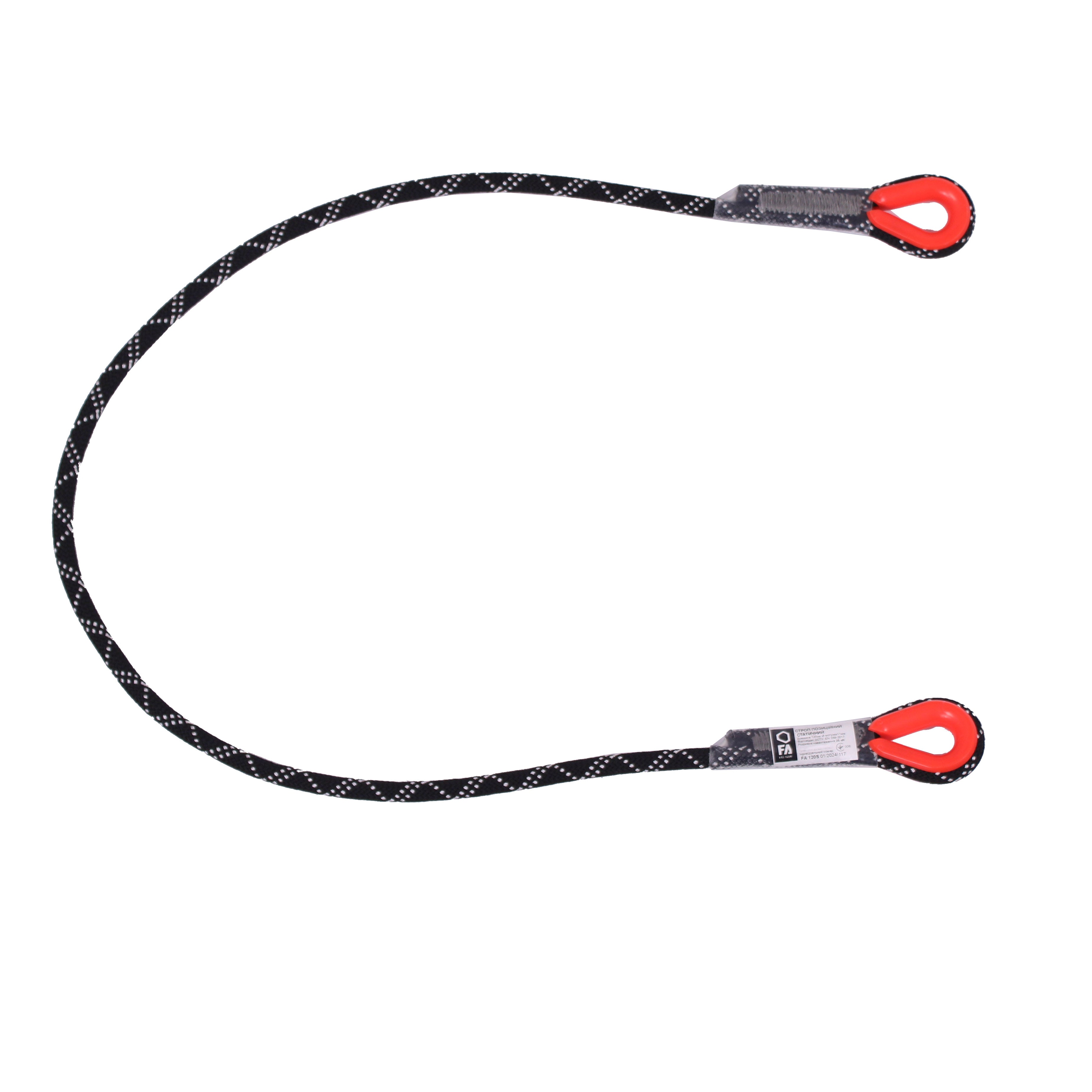 FA Static rope sling 150 cm